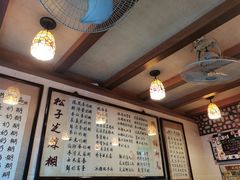 -玫瑰甜品(文明路店)