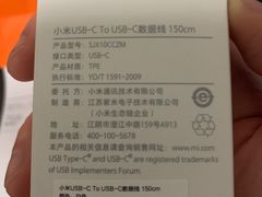 -小米之家(世博源店)