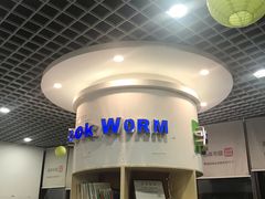 -励步儿童成长中心·英语启蒙·剑桥考级·KET(八佰伴校区)