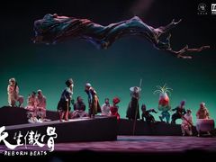 -保利剧院(保利大厦店)