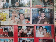 -利强记北角鸡蛋仔(弥敦道店 )