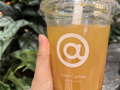 魔丸杏皮水-库迪咖啡(杭州大悦城店)