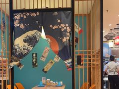 -晴季寿司(活力城店)