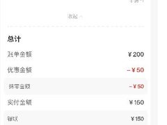 -海底捞火锅(金地广场生日主题店)