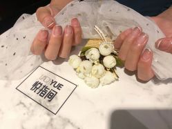 -悦指间美甲美睫