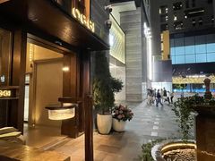 -OGGI TRATTORIA PIZZERIA(深业上城店)