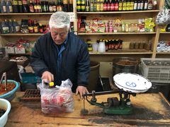 -赵府街副食店