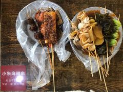 -小朱麻辣串(益民街店)