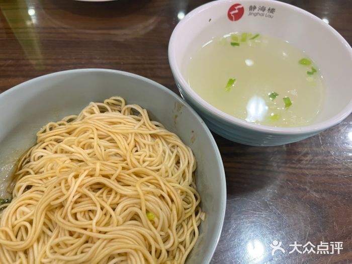 静海楼(学田店)图片
