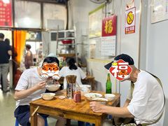 大堂-仓桥面结店