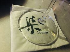 -柒Lounge(三里屯店)