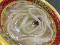 -诺敏塔拉奶茶-布里亚特包子-手把肉(锦都会店)