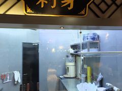 -广东道至正餐厅(区庄店)