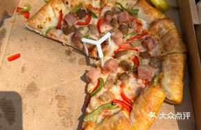 Juicy Sausage Roll Pizza