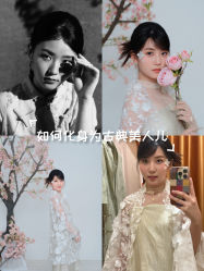 -懒猫摄影studio写真馆