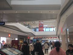 -万达广场(大明宫店)