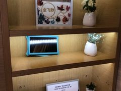 -天津大学爱尔眼科医院(天津总院)