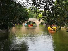 -鲁迅公园