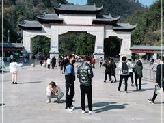 -黔灵山公园-南门售票处