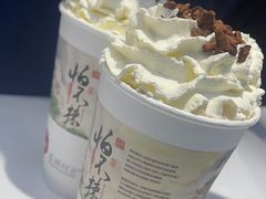-茶颜悦色(重庆英利大融城LG层店)
