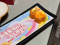 -海底捞火锅(宝龙广场夜宵主题店)