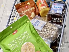-天虹购物中心(深圳龙华店)