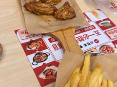 -必胜客(万坤图精选店)