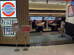 -瑞虹新天地月亮湾