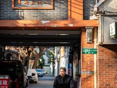 门面-福1015(愚园路店)