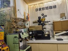 -COMPANION COFFEE小伴咖啡