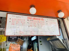 -世记咖啡(氹仔外卖店)