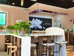 大堂-嘉和一品粥(魏公村店)