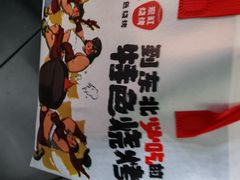 -钱锋炭缸烧烤(南湖大路总店)