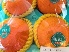 -Olé精品超市(广州太古汇店)