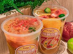-CoCo都可(粤海天河城店)