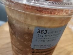 提拉米苏瑞纳冰-瑞幸咖啡(水平方店)