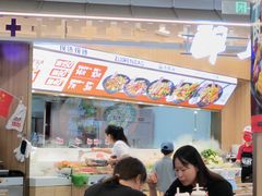 -醉人椒麻辣香锅(王府井喜悦店)