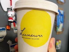 -LUNEURS月乐诗 La Glace(环贸店)