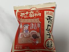 -上海大学(宝山校区)