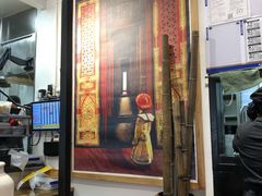 门面-和府捞面(领展购物广场京通店)