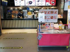 -吉野家(顺义站前北街店)