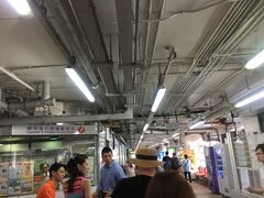 -中环5号码头