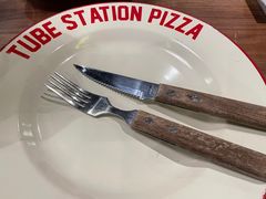 -Tubestation站点比萨(高新万达ONE店)