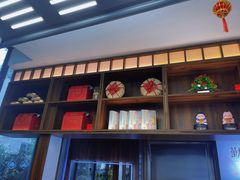 -勤德兴(湖滨路店)