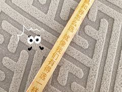 -隆美栗园(活力城店)