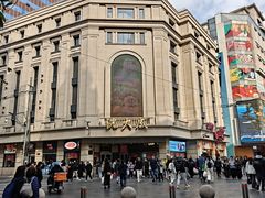 -沈大成(南京东路店)