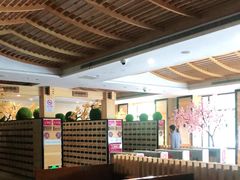 -御池园(顾村公园店)