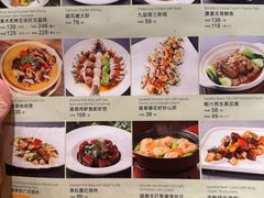 -花舍·新派粤菜·西餐·下午茶(亚运村·鸟巢店)