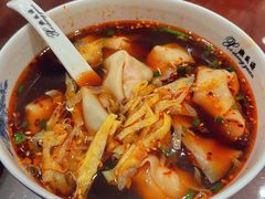 -熙盛源(复兴路店)
