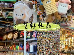 -西北轻工批发市场
